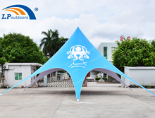 China Factory Customized Logo Blue Star Shade Tent For Event Rental