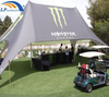 16X21m Custom Printed Advertising Trade Show Display Star Shade Tent
