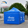 Custom Outdoor Promotion Trade Show Advertising Folding Marquee Canopy Gazebo Tent