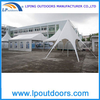  Outdoor Aluminum PVC Sports Tent 