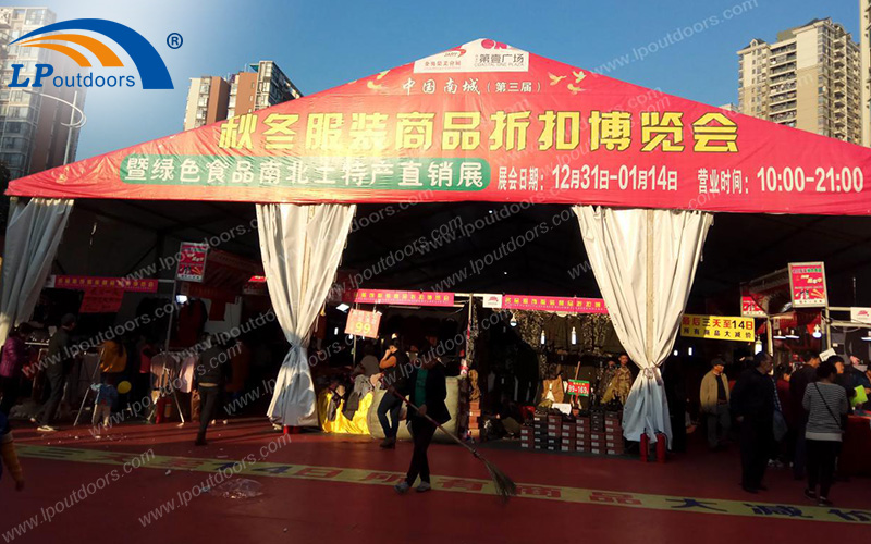  Customized Promotion Tent With Logo For Event