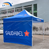 Commercial Construction Tents for Sale | Fast Setup Work Shelter