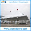 2017 New Centre Cheap Beautiful Pole Tent